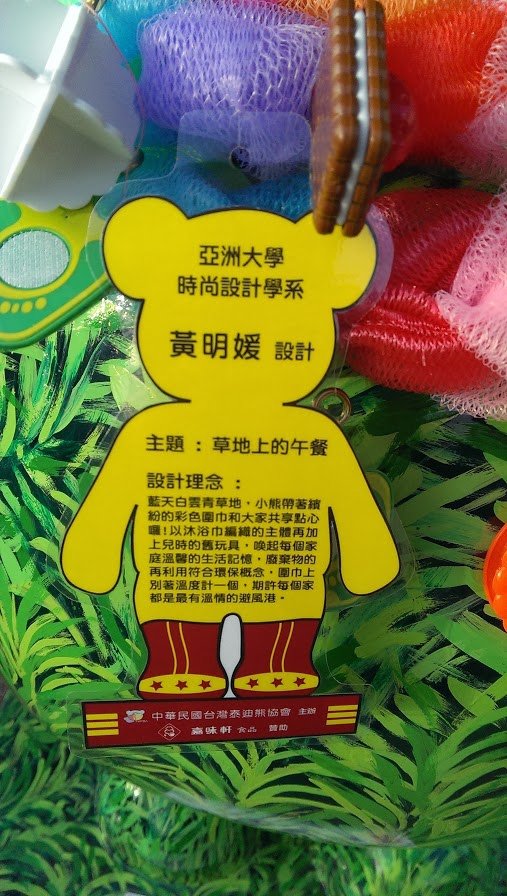 63概念