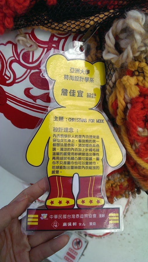 39概念