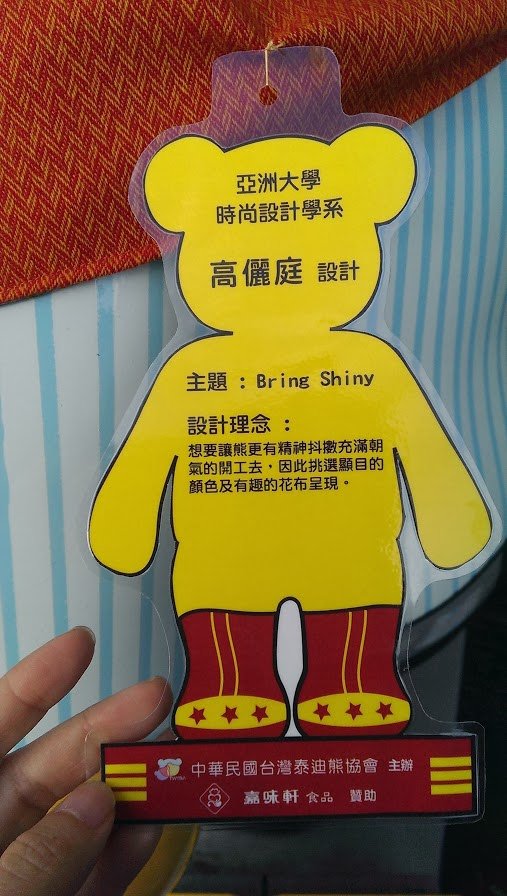 45概念