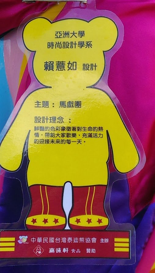 47概念