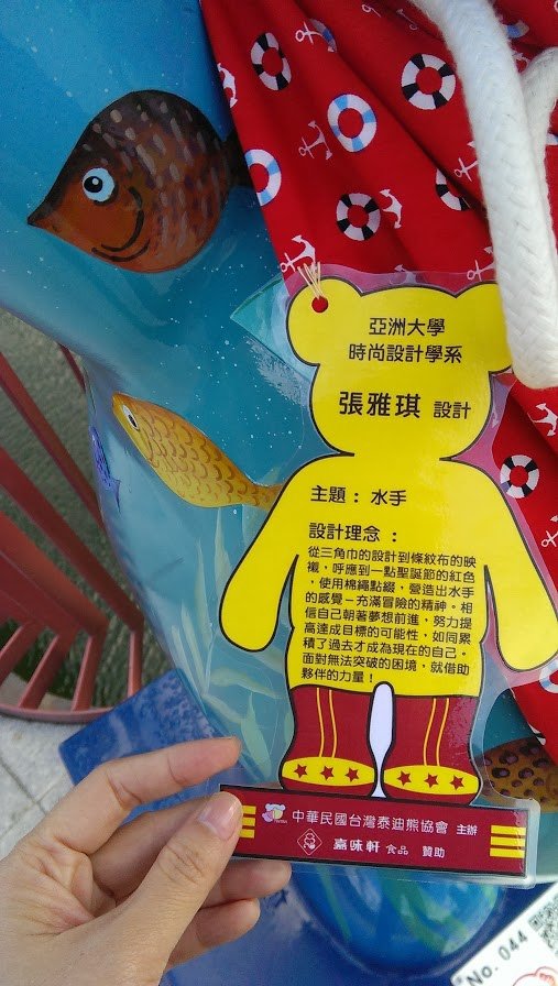 44概念