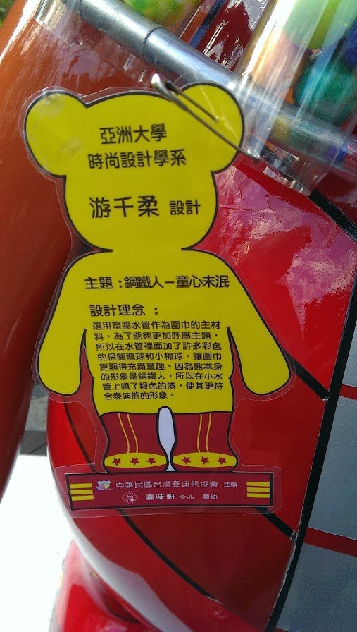 42概念