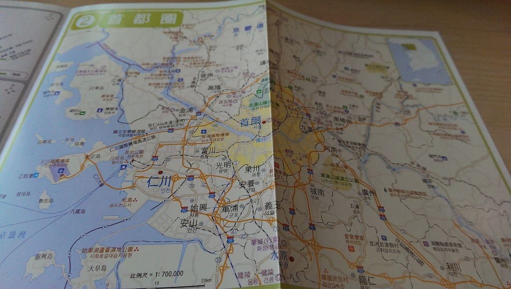 首都圈.jpg