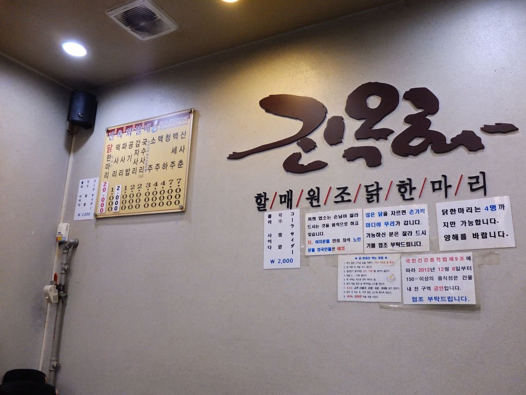 DSCF3063.JPG