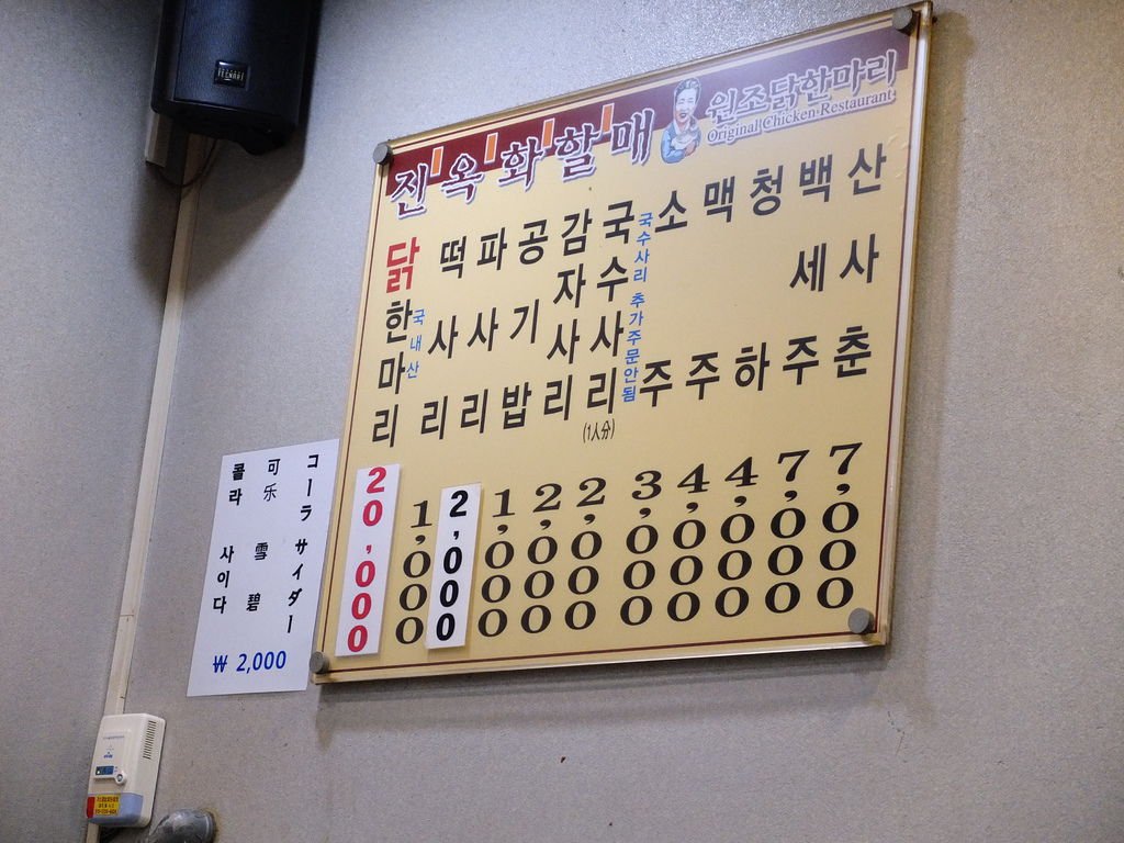DSCF3064.JPG