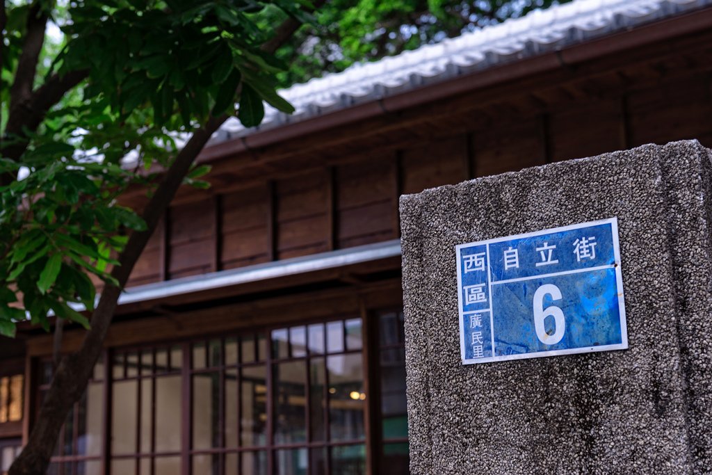 DSC_3020-編輯.jpg
