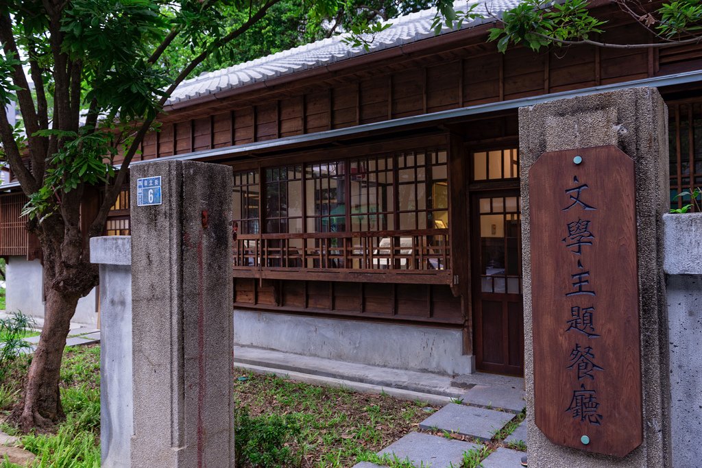 DSC_3021-編輯.jpg