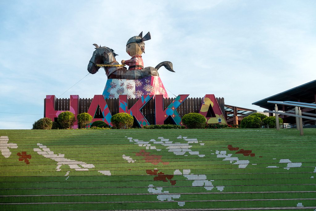 DSC09319.jpg