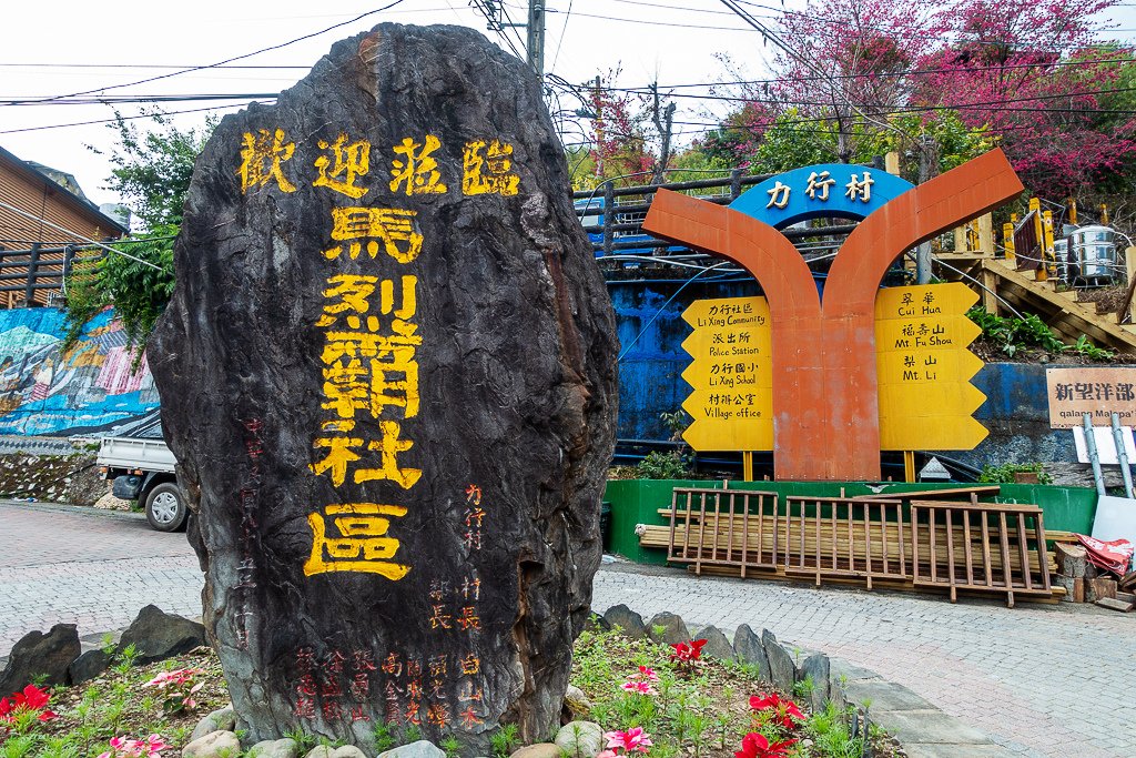 DSC04047.jpg