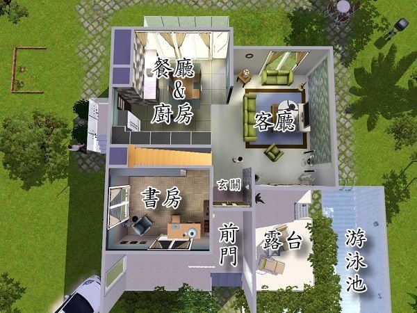 Screenshot-6.jpg