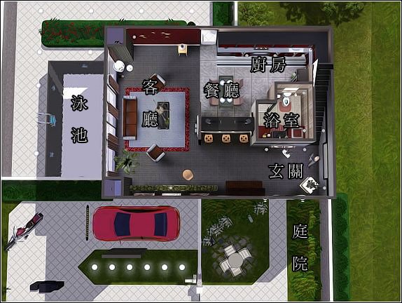 Screenshot-236.jpg