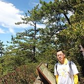 IMG_5294