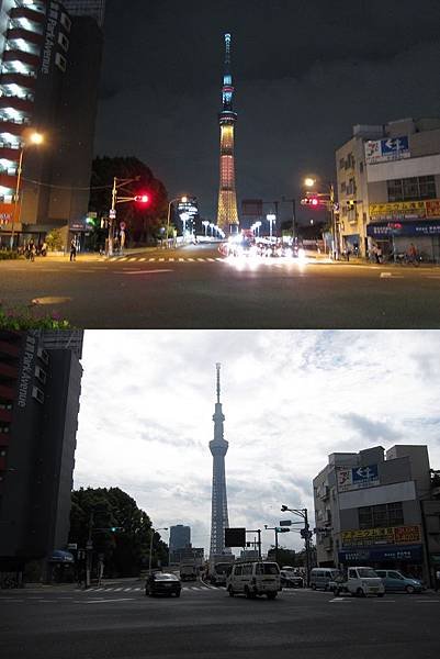 sky tree