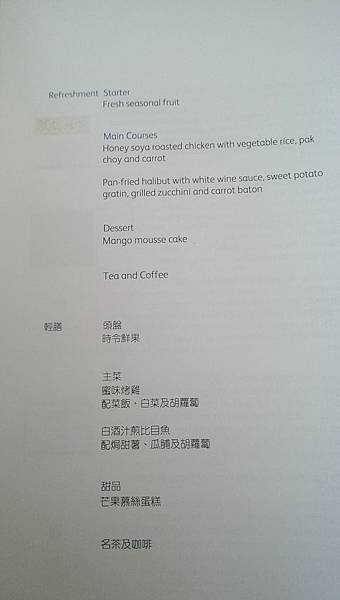 IMAG0420.jpg