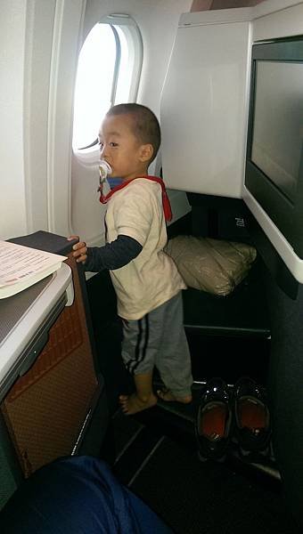 IMAG0450.jpg