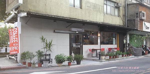 黑礦咖啡1