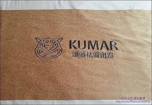 妖怪村主題飯店04