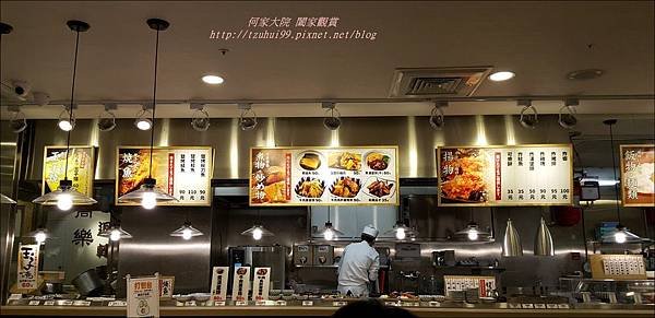 晶冠食堂16.jpg