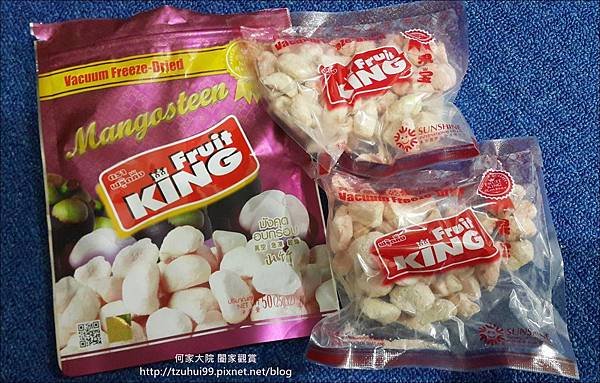 fruit king 13.jpg