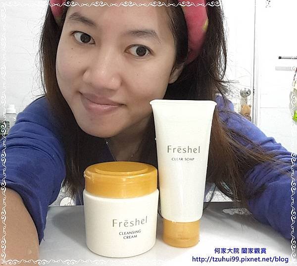 Freshel 17.jpg