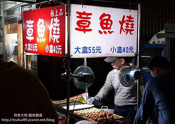 來來潤餅18.jpg