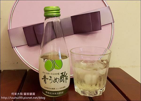 酢屋10.jpg