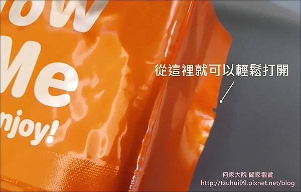 法樂米 10.jpg