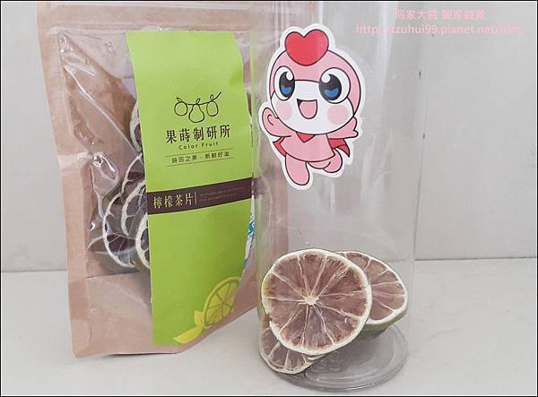果蒔制研所 18.jpg