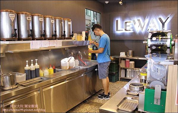 Leway 樂的本味 11.JPG