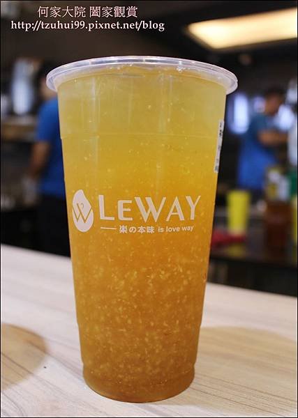 Leway 樂的本味 16.JPG