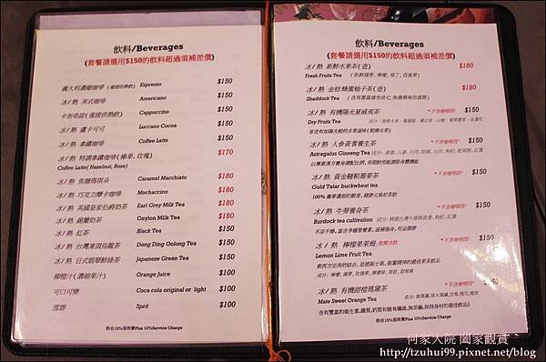 桃園龜山盧卡義大利餐廳 13.JPG