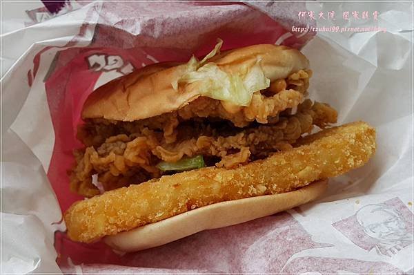 2017 肯德基99群星餐 13.jpg