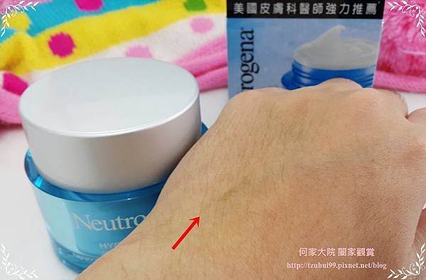 露得清水活保濕系列無香特潤凝霜 12.jpg