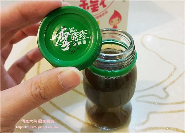 李時珍頂級四物鐵 17.jpg