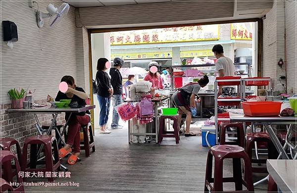 林口老街小楊烏醋乾麵骨仔肉湯 02.jpg