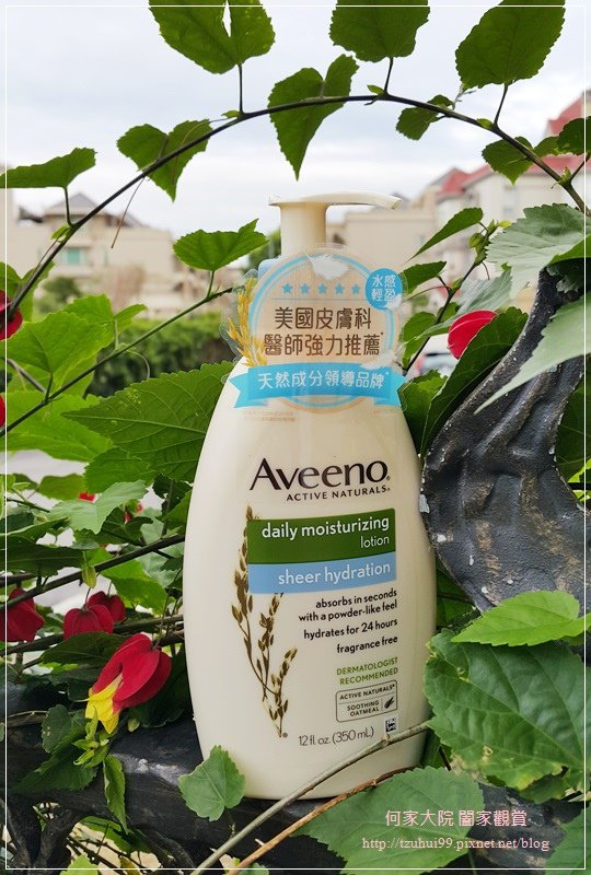 AVEENO艾惟諾燕麥水感保濕乳 01.jpg