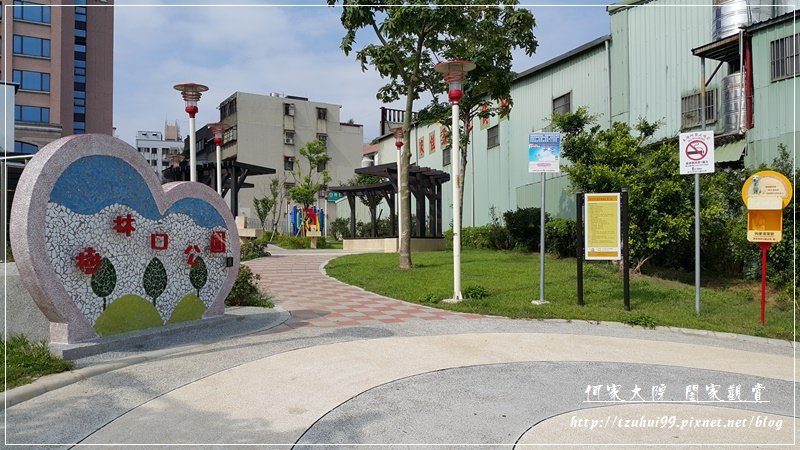 新北林口樹林口公園特色溜滑梯磨石子溜滑梯 01.jpg