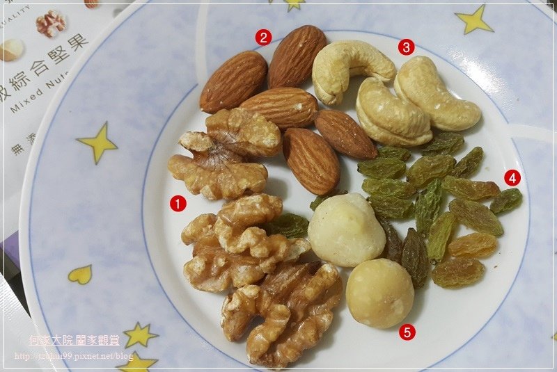 彌果migoo頂級堅果禮盒 13.jpg