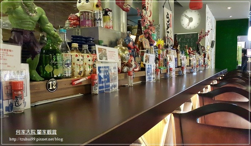 小南亭創意居酒屋(林口長庚店)桃園龜山華亞科技園區旁 08.jpg