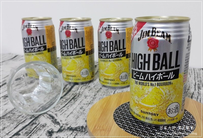 金賓HIGHBALL 01.jpg