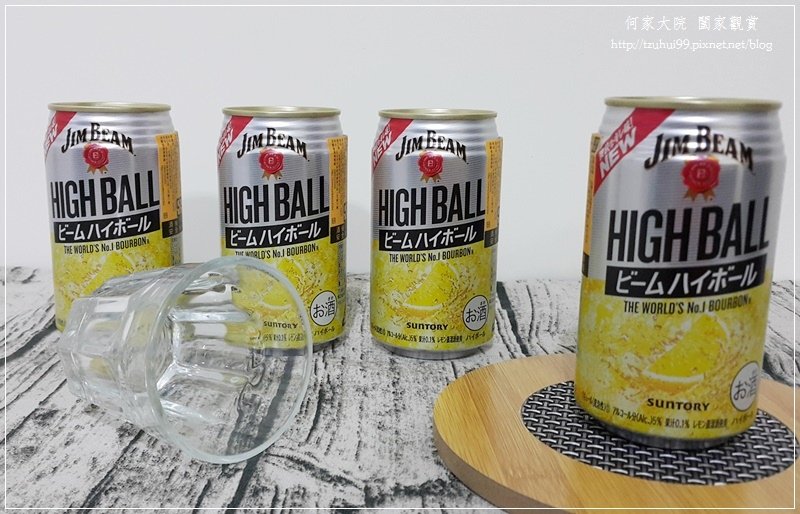 金賓HIGHBALL 02.jpg