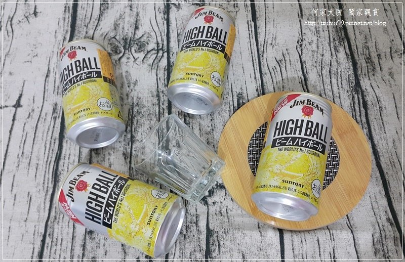 金賓HIGHBALL 03.jpg