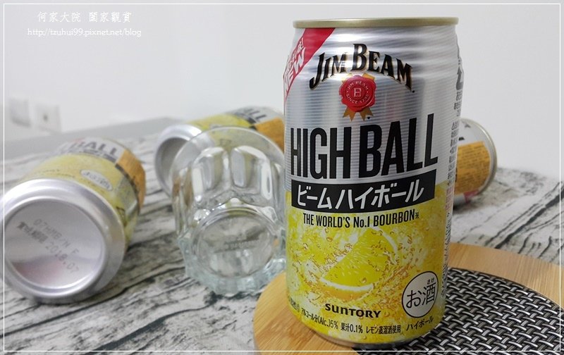 金賓HIGHBALL 04.jpg