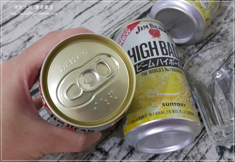 金賓HIGHBALL 07.jpg