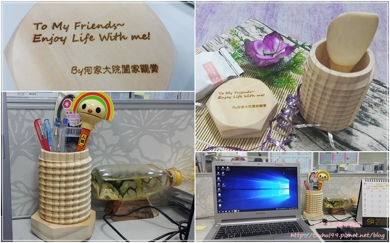 Teasi堤思螺絲罐茶禮 23.jpg