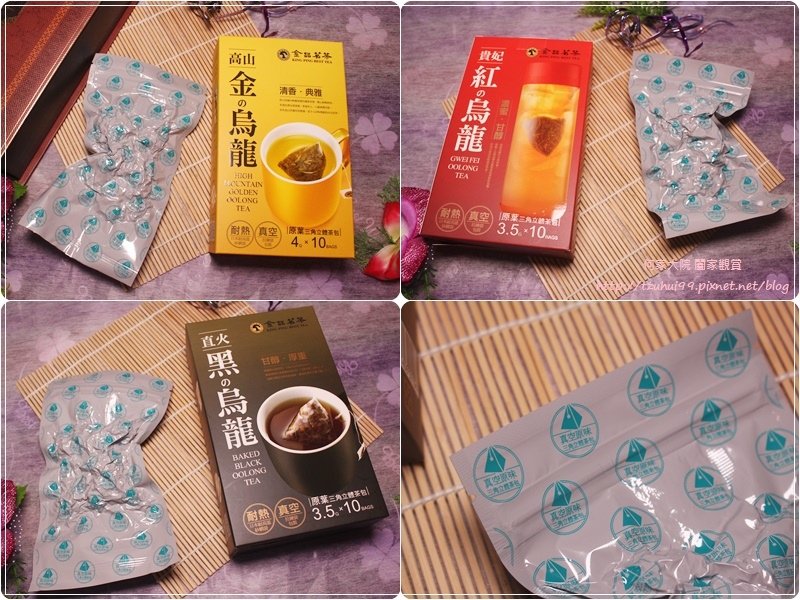 金品茗茶原葉烏龍茶茶包 06.jpg