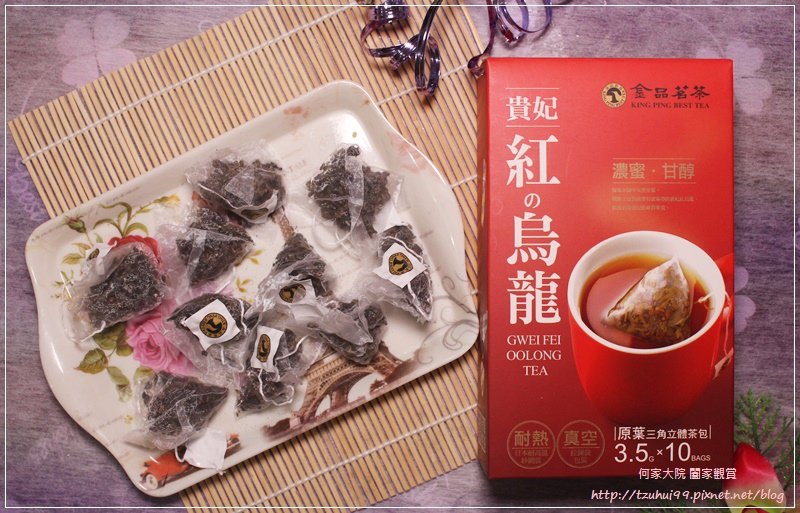 金品茗茶原葉烏龍茶茶包 09.JPG