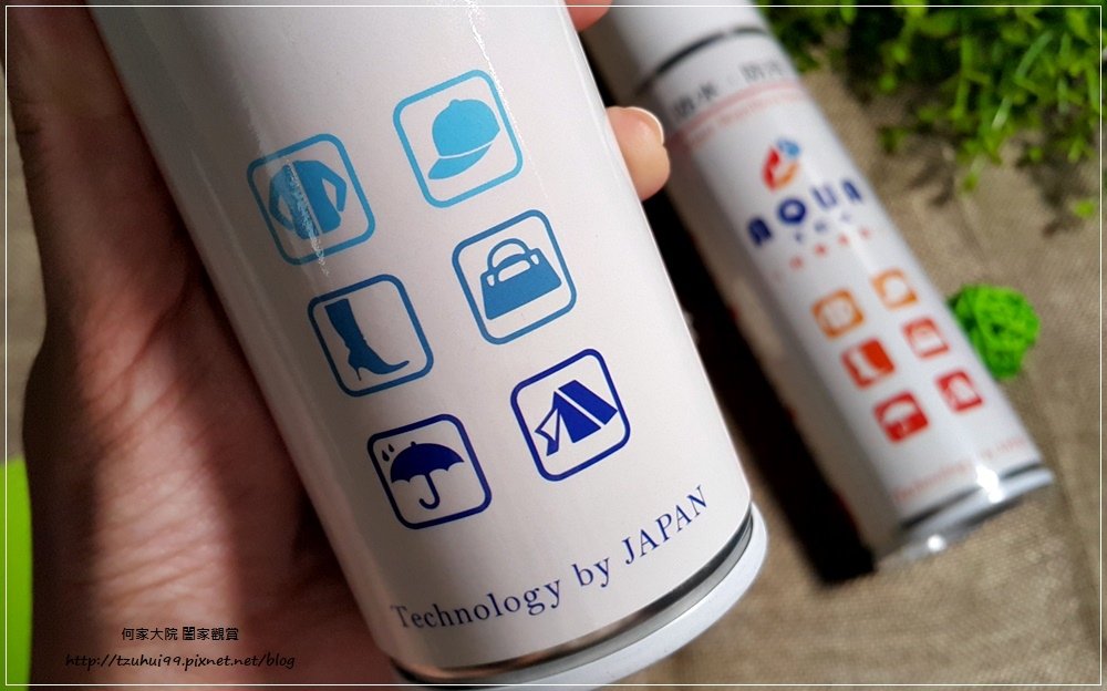 Aqua-Tex 防水噴霧職人綜合雙入組合包(原味&amp;e柑橘清香) 08.jpg