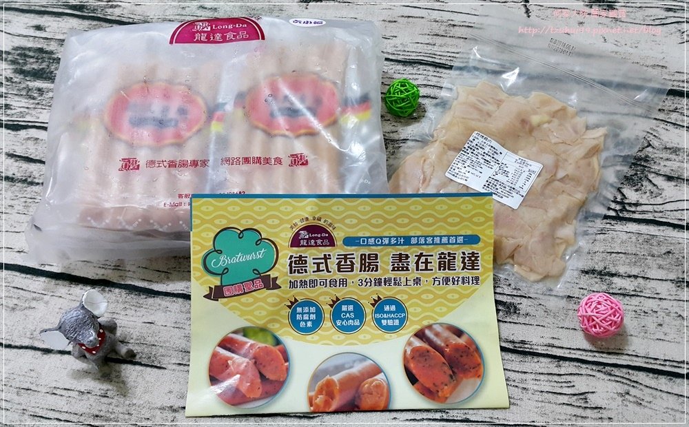 龍達德式香腸六小福&amp;煙燻雞肉 01.jpg