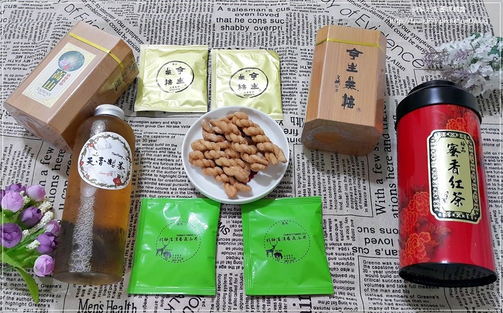 台灣好茶 天香茶行 (蜜香紅茶+今生無悔+杉林溪清香高山茶+冷泡茶) 01.jpg